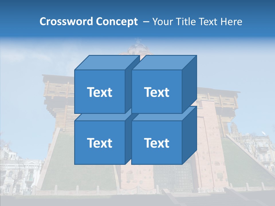 Walls Historic Kiev PowerPoint Template