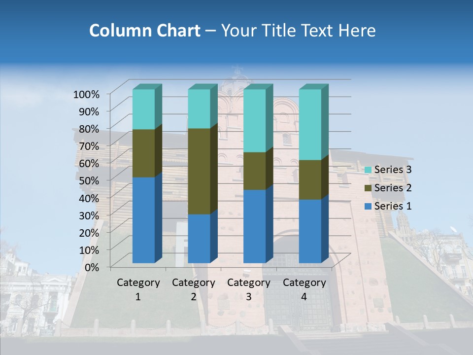 Walls Historic Kiev PowerPoint Template