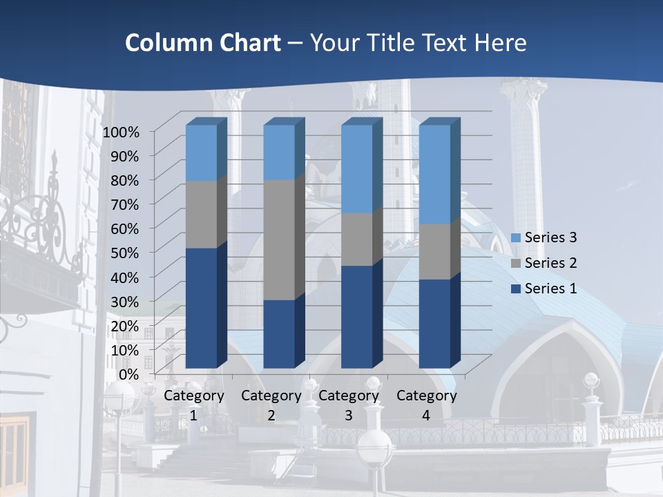 Islam Tower Millennium PowerPoint Template
