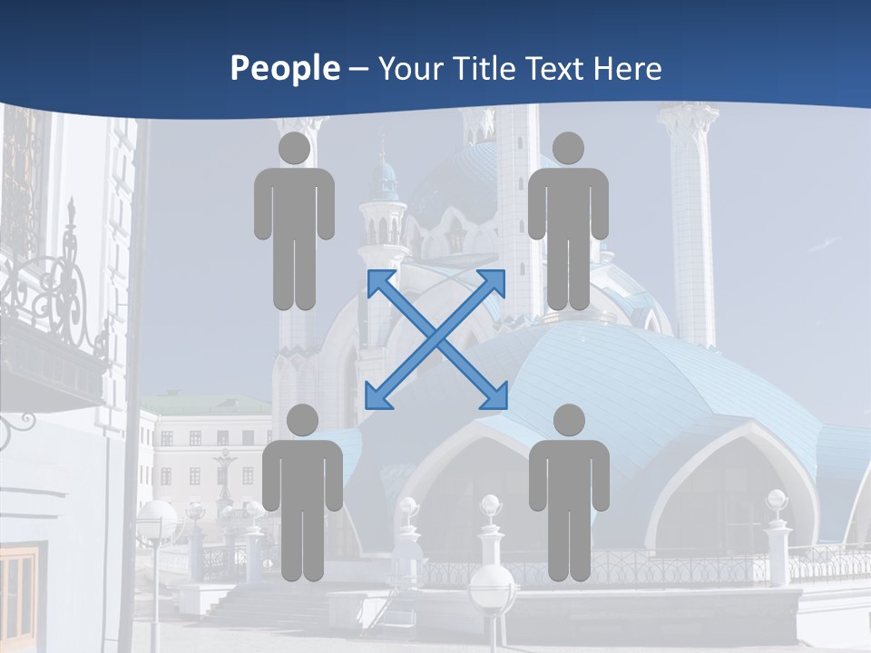 Islam Tower Millennium PowerPoint Template