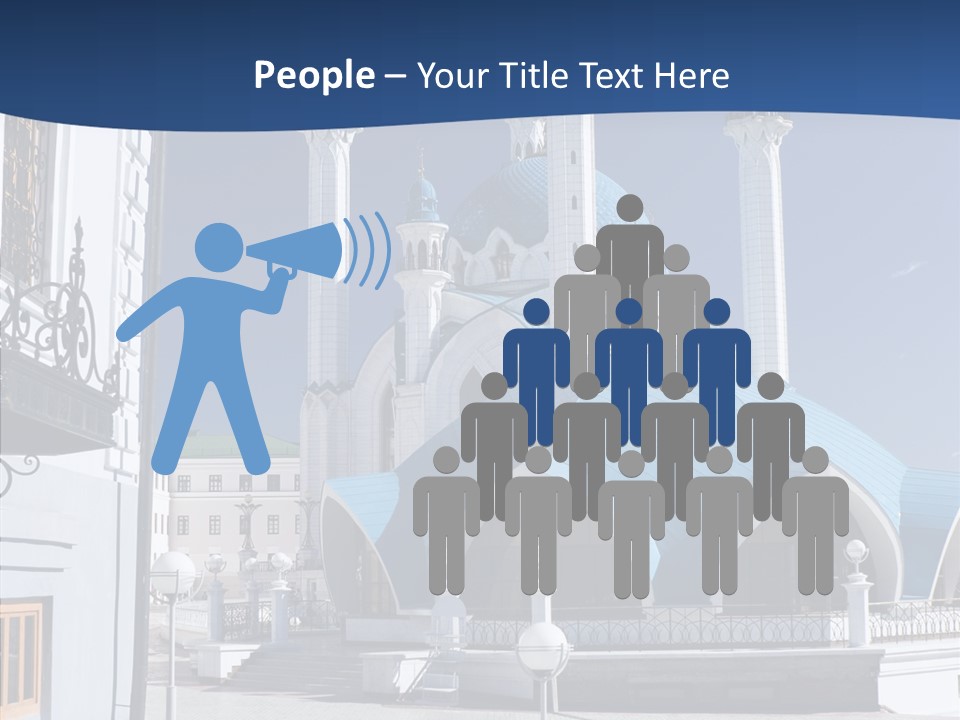 Islam Tower Millennium PowerPoint Template