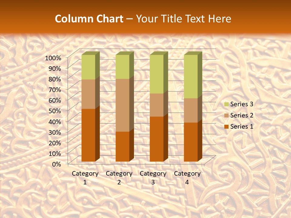 Decoration Retro Royal PowerPoint Template