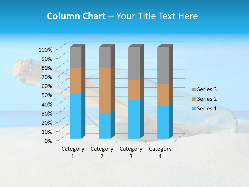 Emergence Dismay Help PowerPoint Template