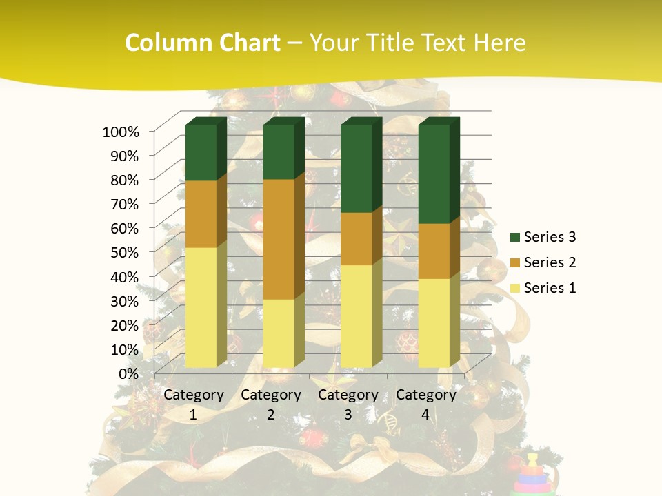 Holiday Party Toys PowerPoint Template
