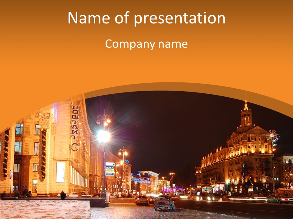 Ukrainian Street Square PowerPoint Template