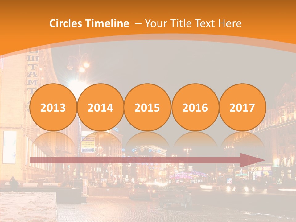 Ukrainian Street Square PowerPoint Template