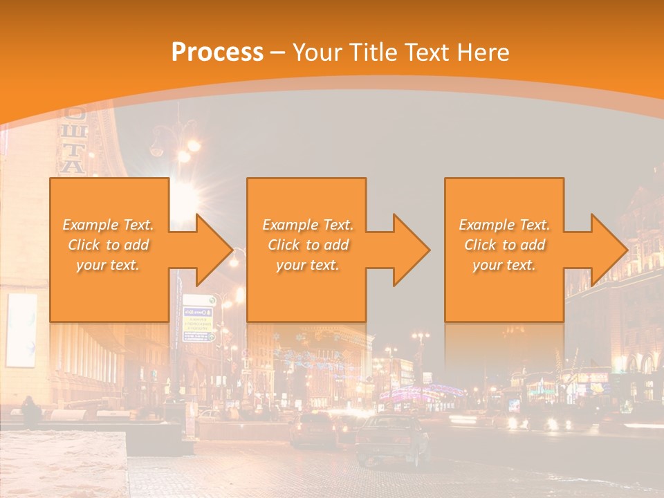 Ukrainian Street Square PowerPoint Template