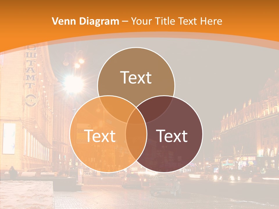 Ukrainian Street Square PowerPoint Template