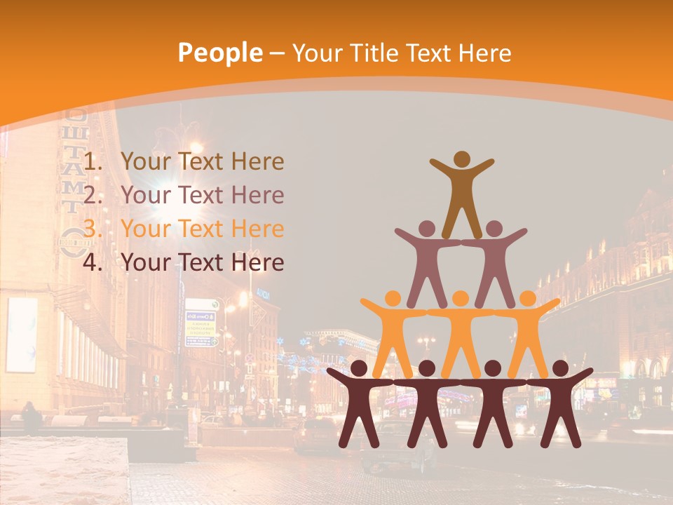 Ukrainian Street Square PowerPoint Template