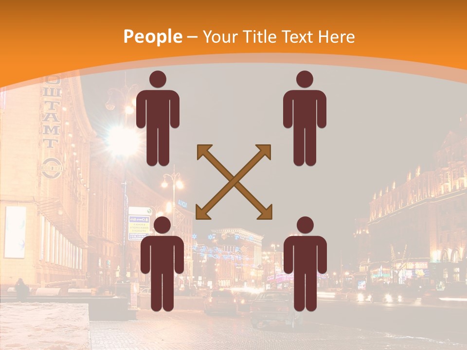 Ukrainian Street Square PowerPoint Template