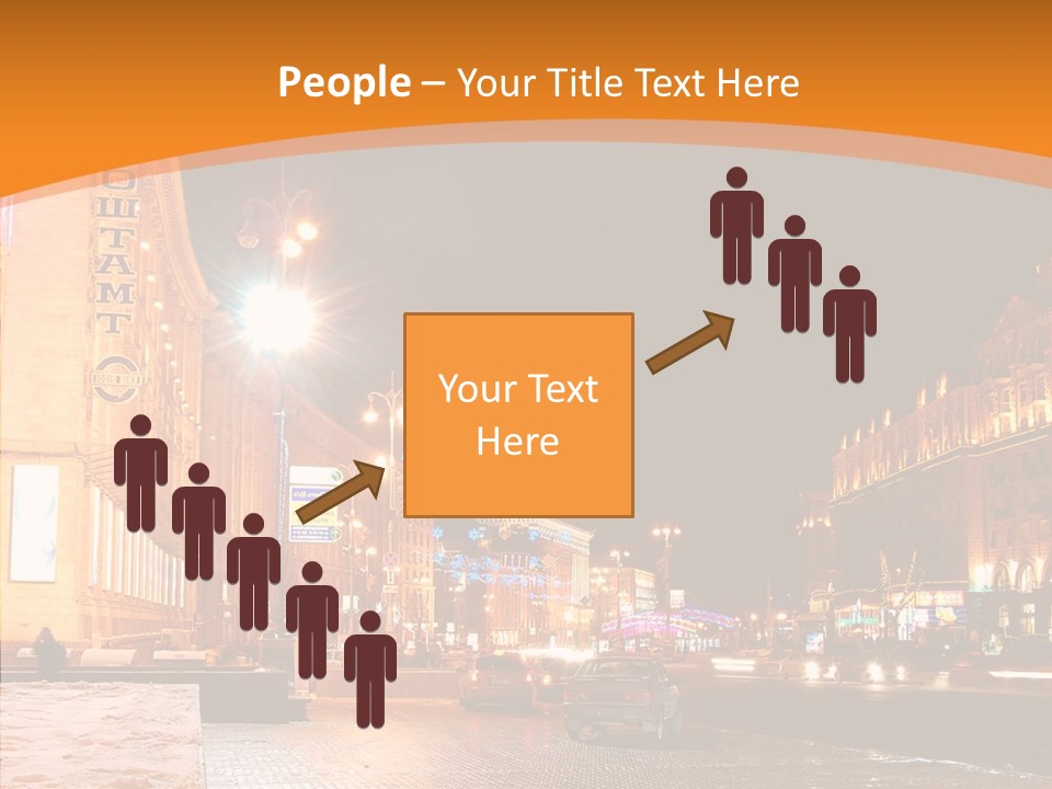 Ukrainian Street Square PowerPoint Template