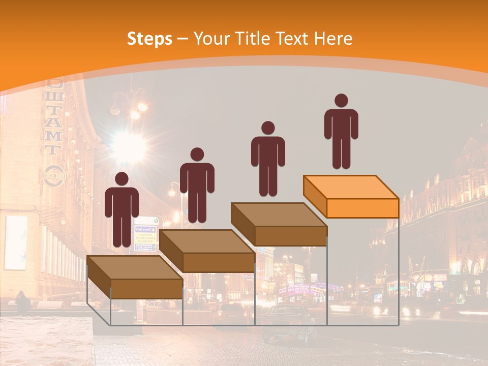 Ukrainian Street Square PowerPoint Template