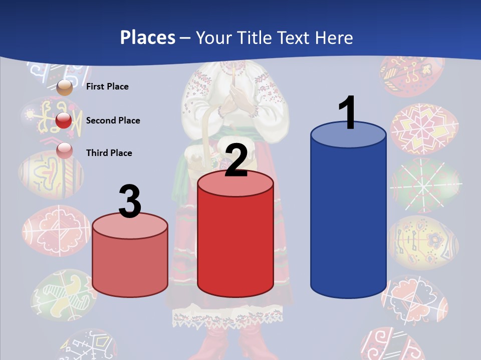 Meal Pattern Celebration PowerPoint Template