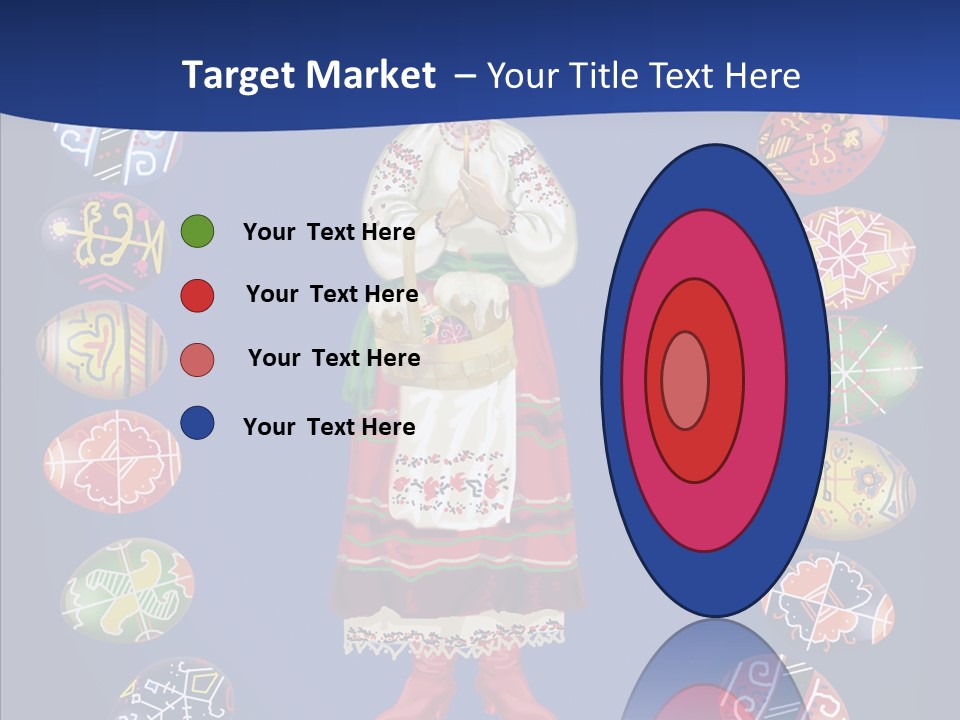 Meal Pattern Celebration PowerPoint Template