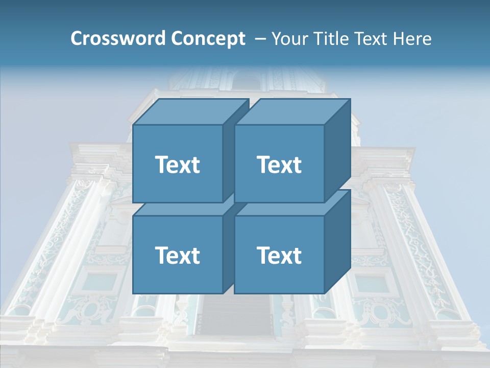 Building Below Outdoor PowerPoint Template