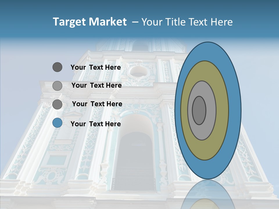 Building Below Outdoor PowerPoint Template