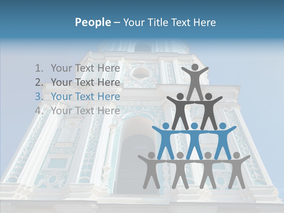 Building Below Outdoor PowerPoint Template