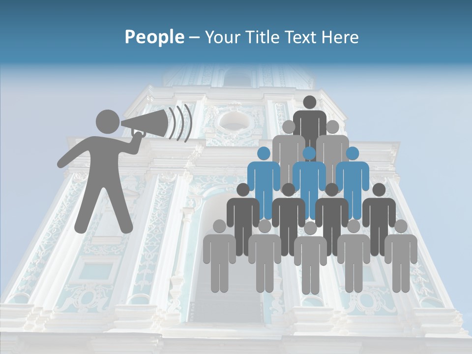 Building Below Outdoor PowerPoint Template