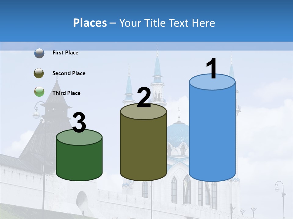City Mosque  Anniversary PowerPoint Template