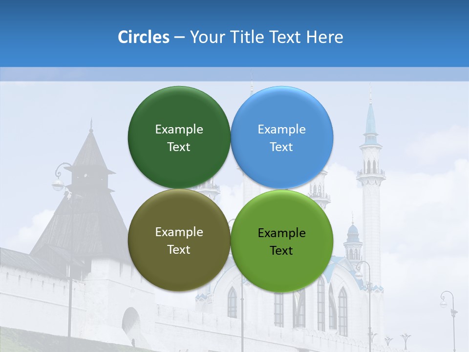 City Mosque  Anniversary PowerPoint Template