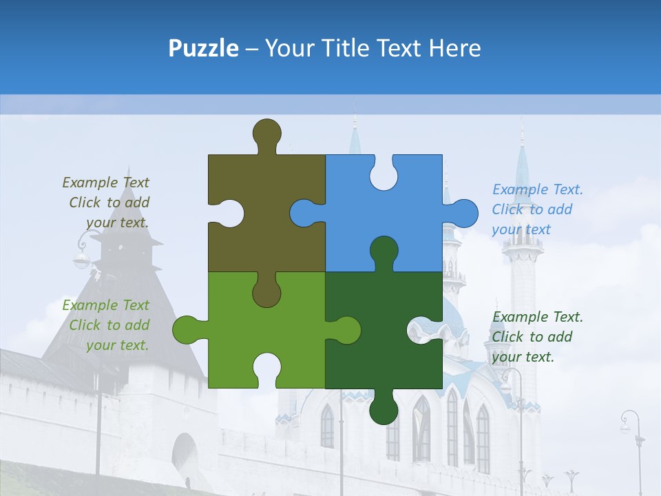 City Mosque  Anniversary PowerPoint Template