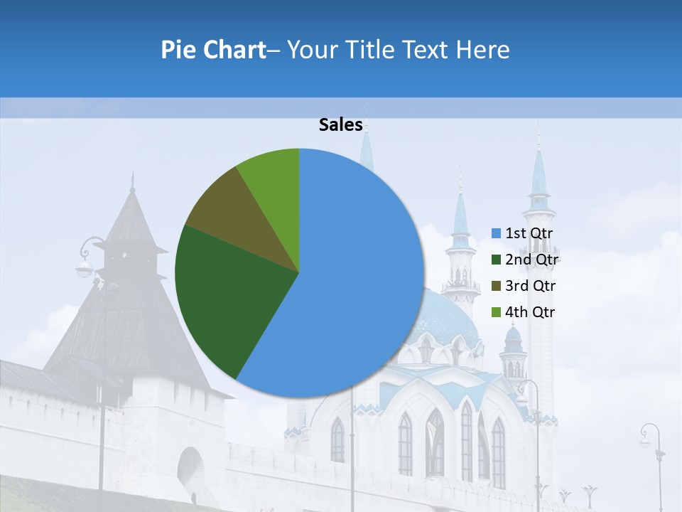 City Mosque  Anniversary PowerPoint Template