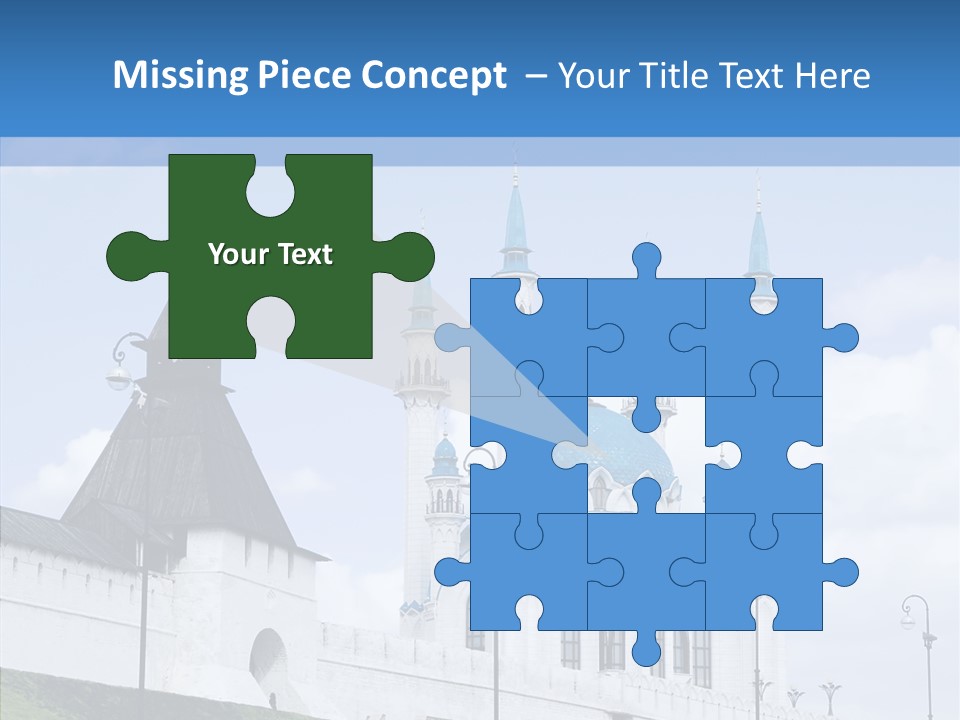 City Mosque  Anniversary PowerPoint Template