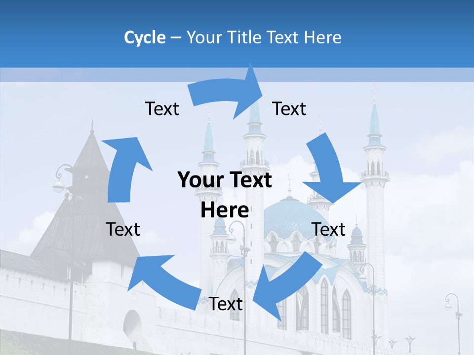 City Mosque  Anniversary PowerPoint Template