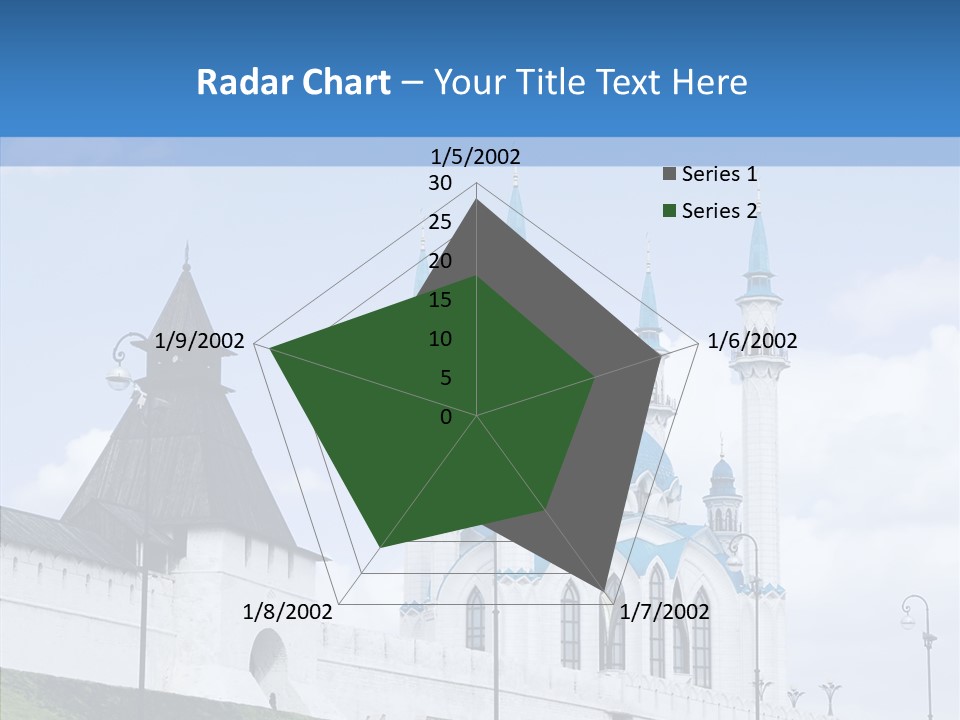 City Mosque  Anniversary PowerPoint Template