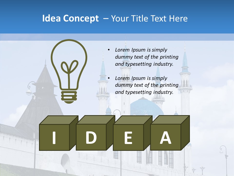 City Mosque  Anniversary PowerPoint Template