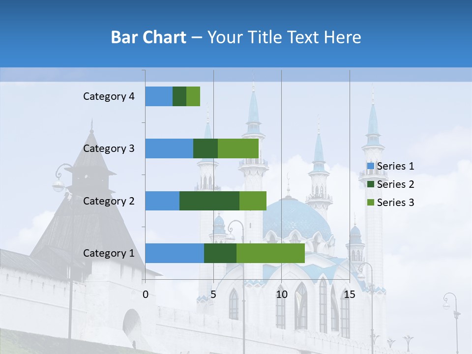 City Mosque  Anniversary PowerPoint Template