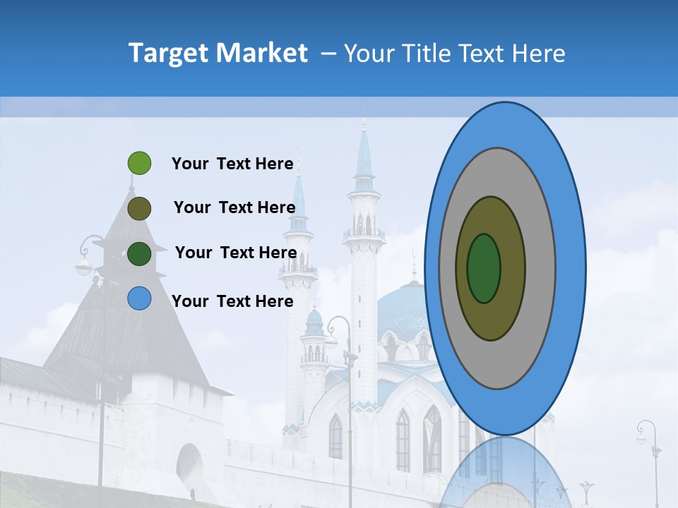 City Mosque  Anniversary PowerPoint Template