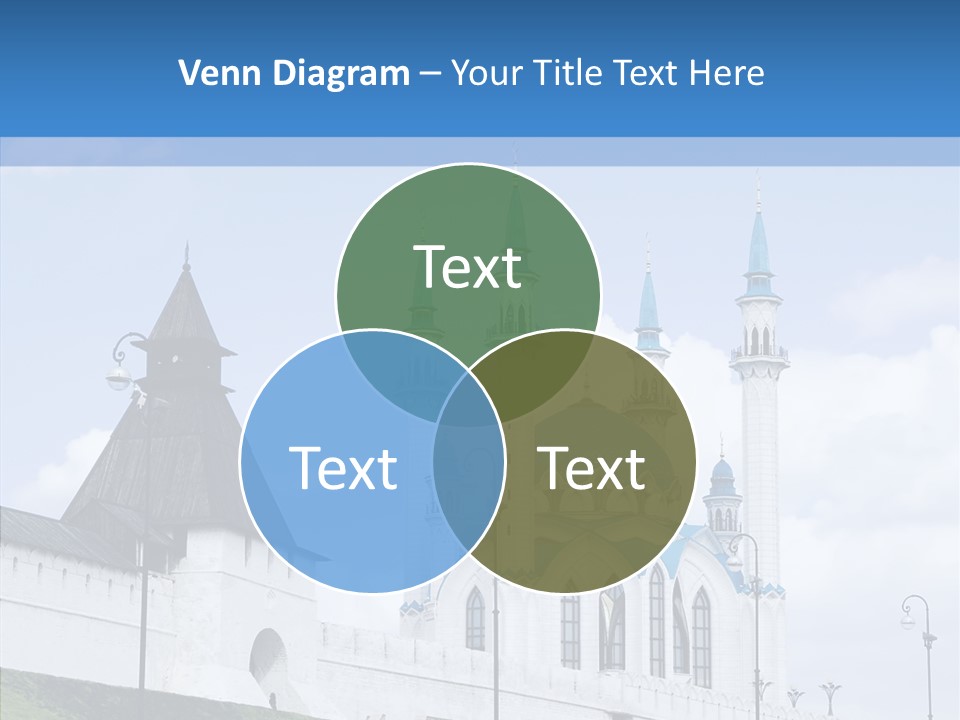 City Mosque  Anniversary PowerPoint Template