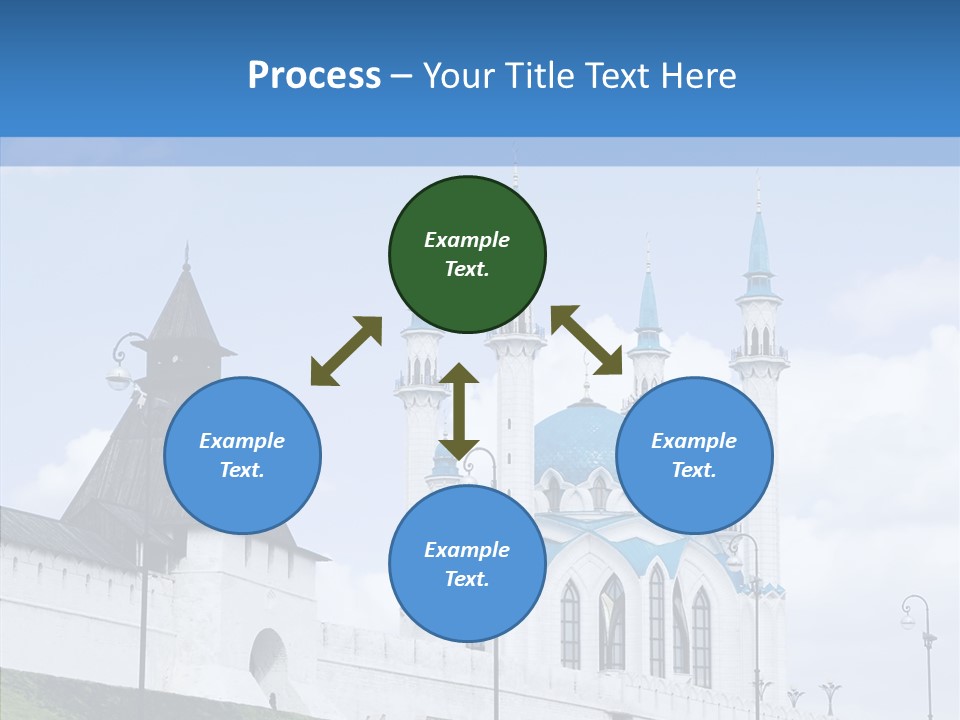 City Mosque  Anniversary PowerPoint Template