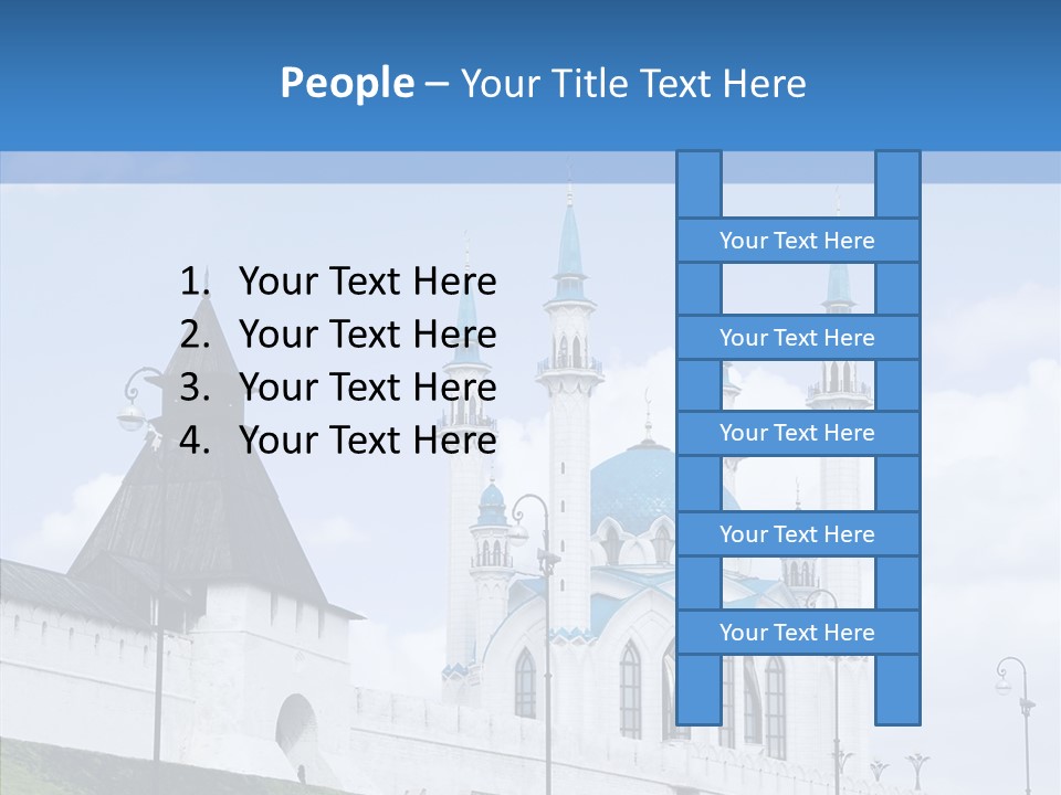 City Mosque  Anniversary PowerPoint Template