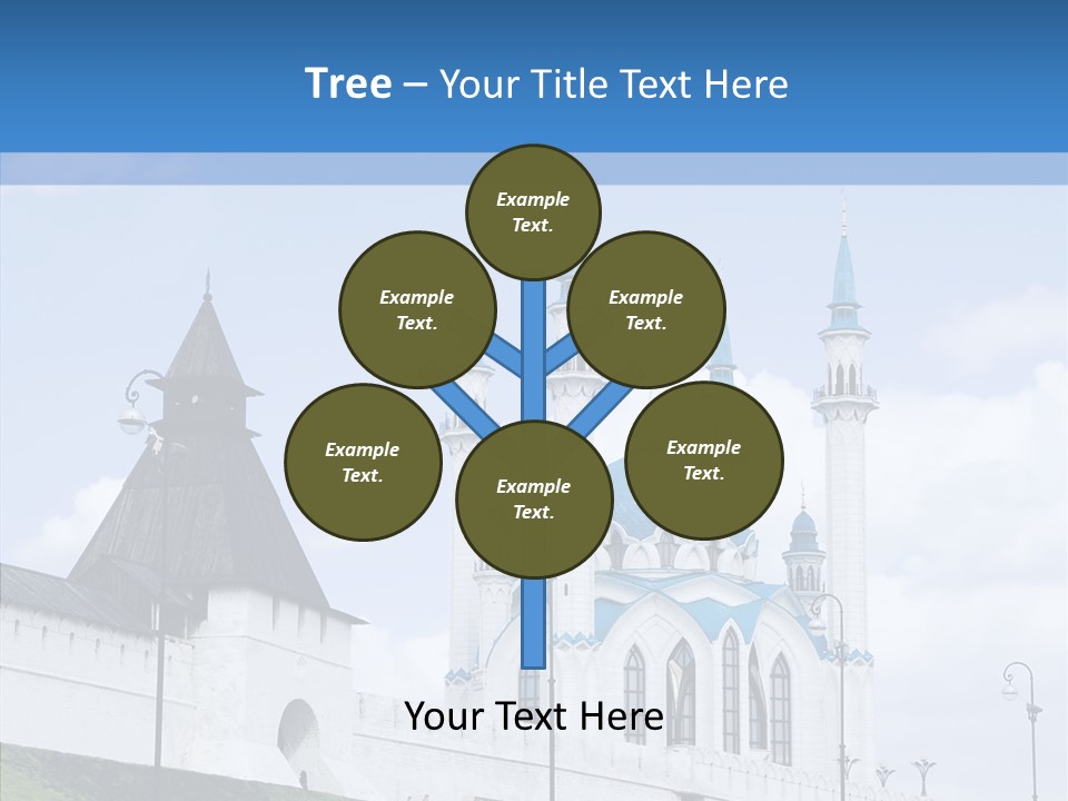 City Mosque  Anniversary PowerPoint Template