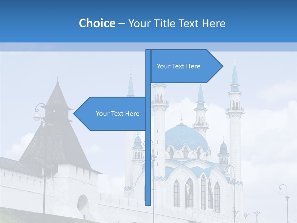 City Mosque  Anniversary PowerPoint Template
