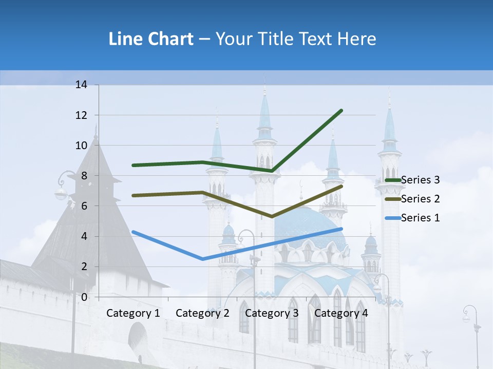 City Mosque  Anniversary PowerPoint Template