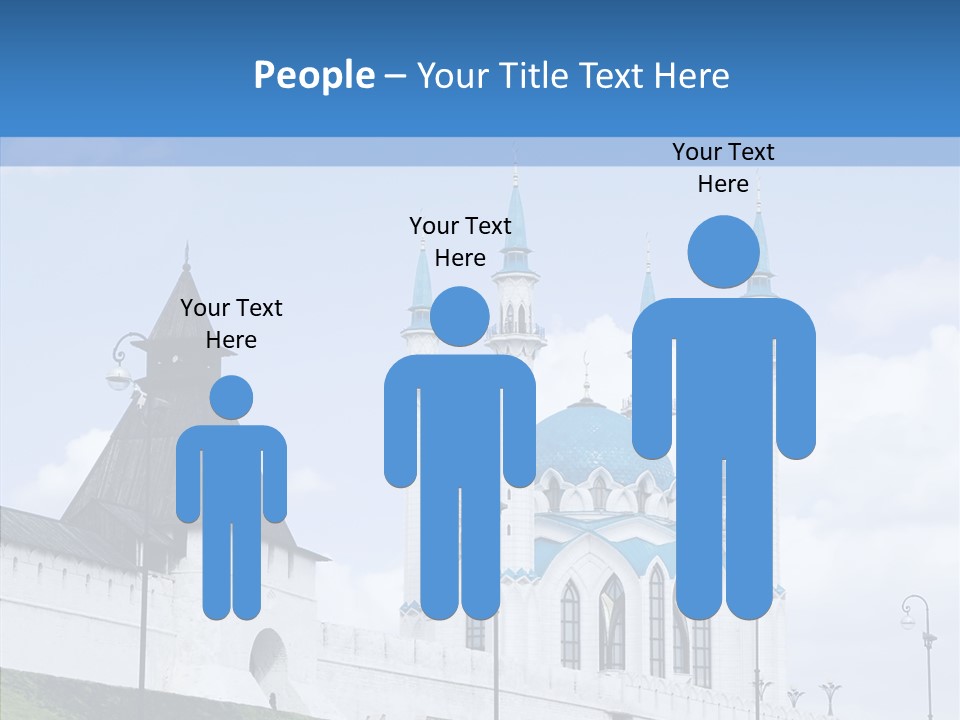 City Mosque  Anniversary PowerPoint Template