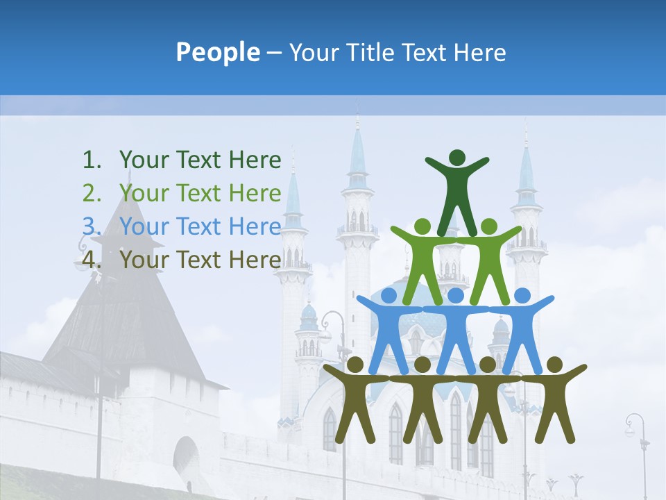 City Mosque  Anniversary PowerPoint Template