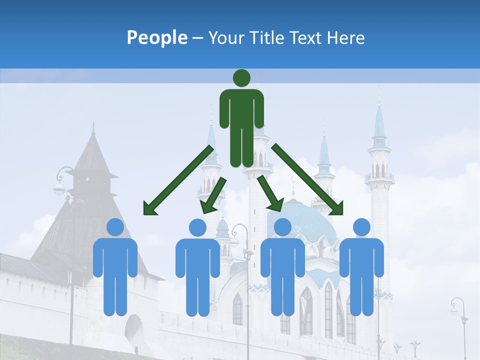 City Mosque  Anniversary PowerPoint Template