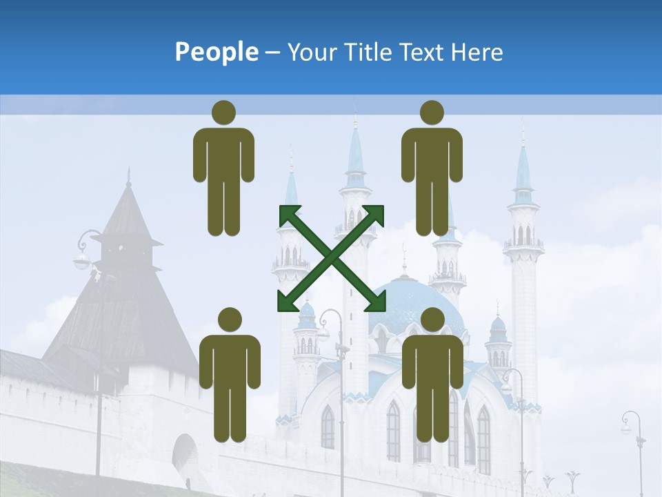 City Mosque  Anniversary PowerPoint Template