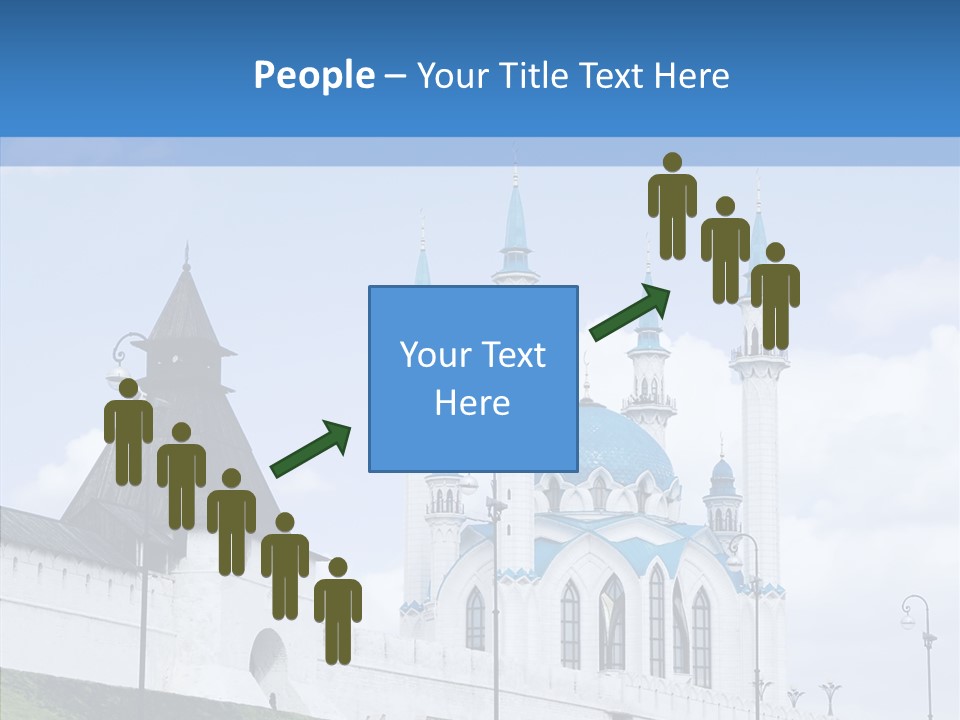 City Mosque  Anniversary PowerPoint Template