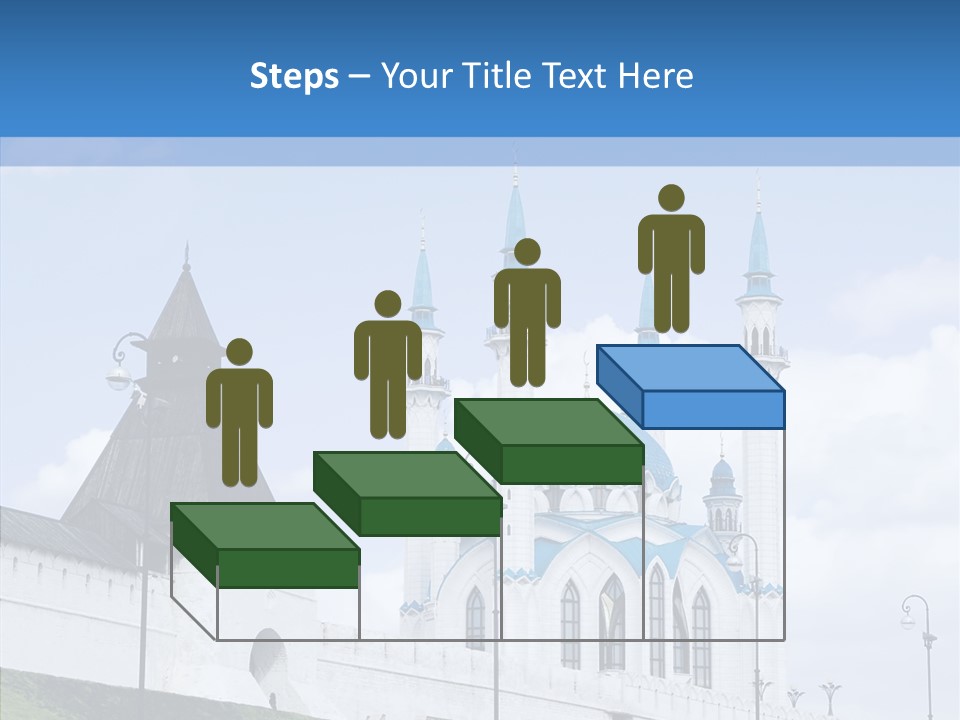 City Mosque  Anniversary PowerPoint Template