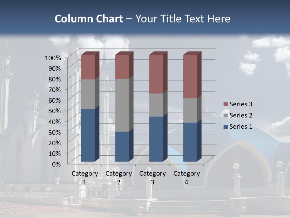 Mosque Kremlin Kazan PowerPoint Template