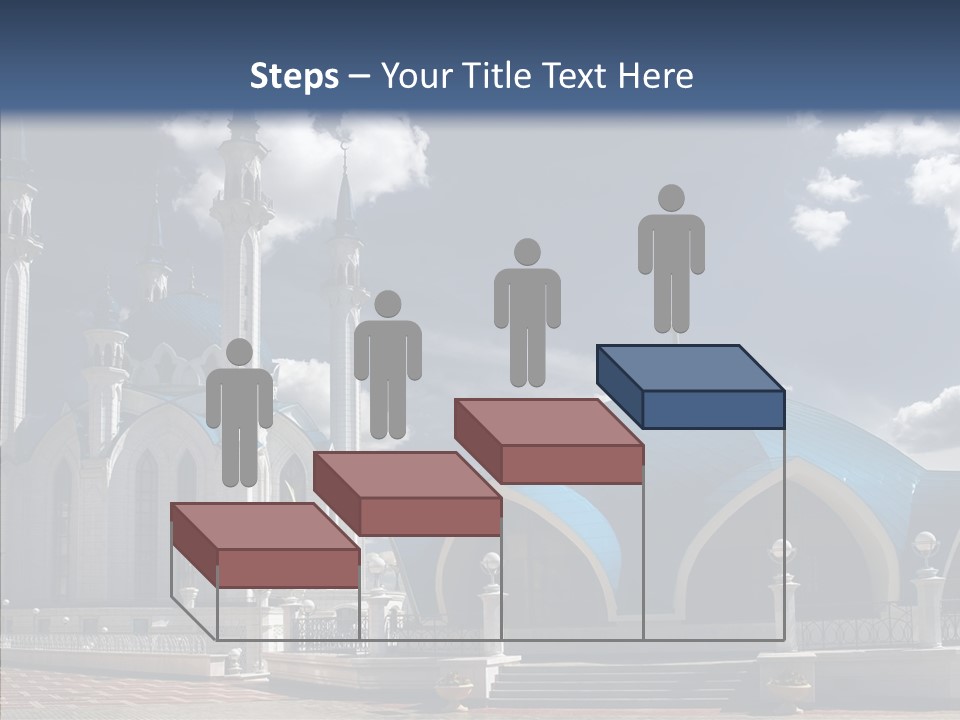 Mosque Kremlin Kazan PowerPoint Template