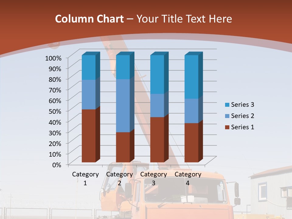 Swinging Lifter Outreach PowerPoint Template