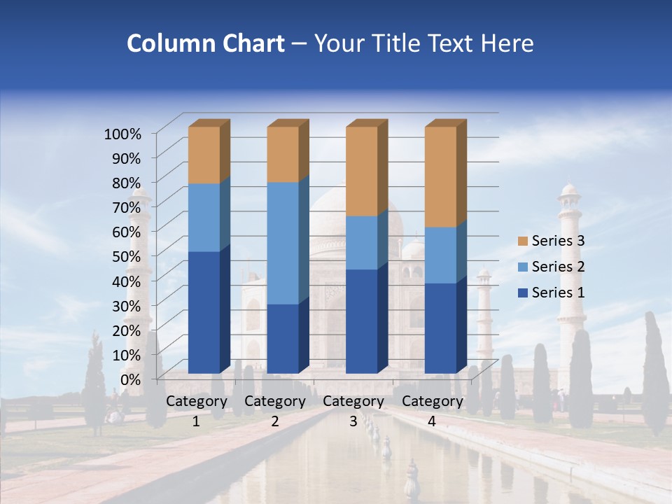 Landscape Symbol Beautiful PowerPoint Template