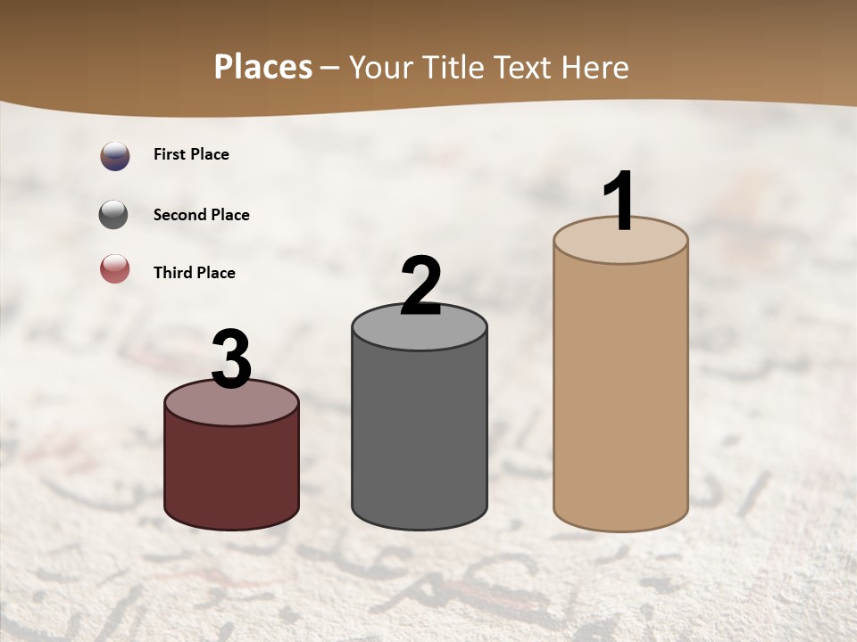 Intricacy Islam Middle PowerPoint Template