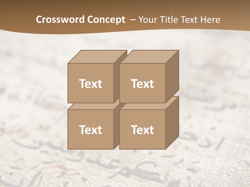 Intricacy Islam Middle PowerPoint Template